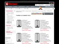 THERMEX FLAT DIAMOND TOUCH